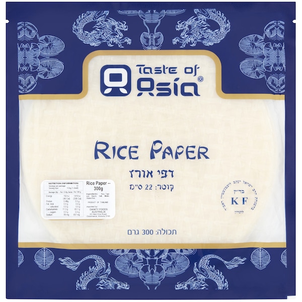 Taste Of Asia Rice Paper 10x300g