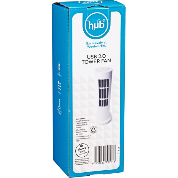 Hub Accessory Usb 2.0 Tower Fan Each
