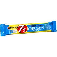 Massel 7's Chicken Cubes