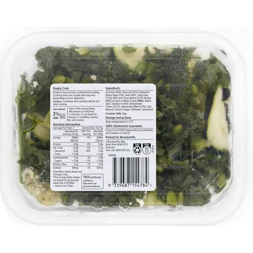 Woolworths Cook Mixed Green Vegetables and Edamame 225g bunch