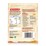 McDonnells Spice Bag Classic Flavour Seasoning 40g