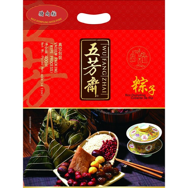 Wufangzhai Rice Dumpling With Pork 400g