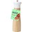 MINT Salt & Pepper Grinder Assorted 20cm each