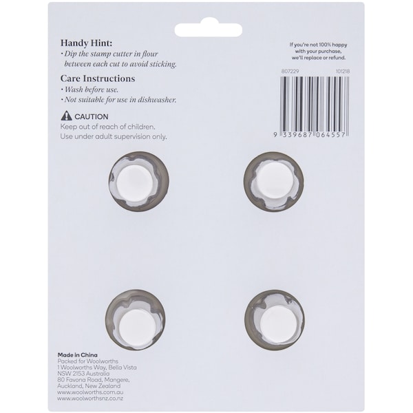 MINT Cookie Cutter Each