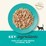 Applaws Cat Pot Tuna & Calamari Wet Cat Food 60g