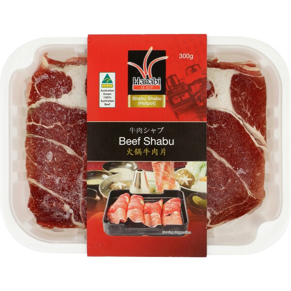 Hanabi Beef Shabu 300g