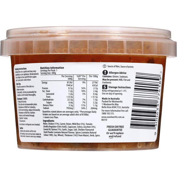 Woolworths Select Chicken Quinoa & Wild Rice Soup 300g