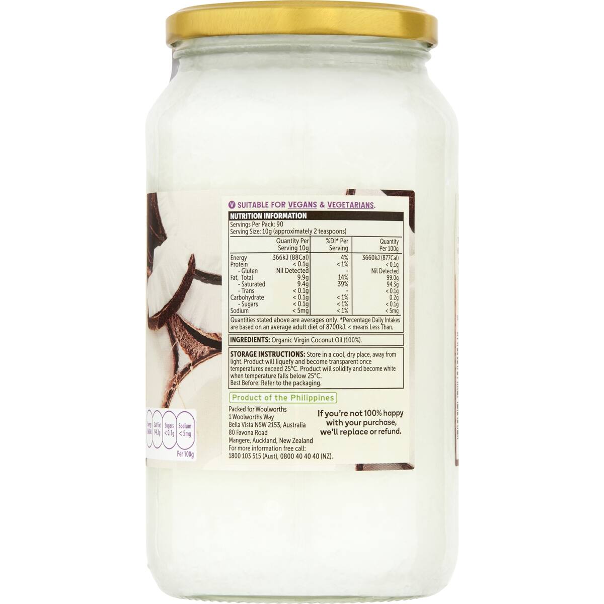 Macro Organic Coconut Oil 900g bunch