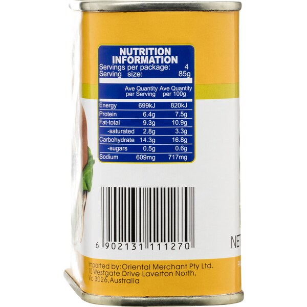 B2 Luncheon Meat Spicy Chicken 340g