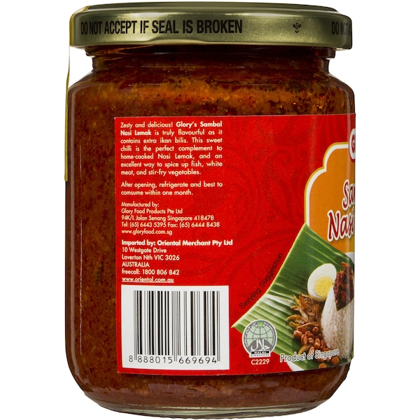 Glory Sambal Nasi Lemak  250g