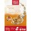 Uncle Tobys Oat Crisp Honey & Macadamia Breakfast Cereal 475g