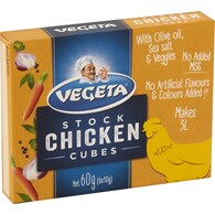 Vegeta Chicken Stock Cubes