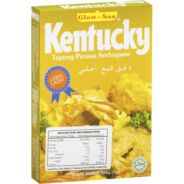 Glowsan Kentucky    Seasoned Flour 200g