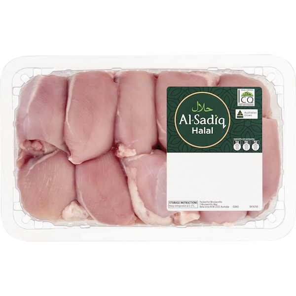 Al Sadiq Halal Chicken Thigh Fillets Bulk Pack 1.5kg - 1.7kg