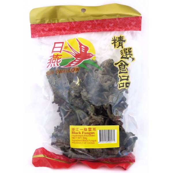 Sun Swallow Black Fungus Cloud Ear 50g