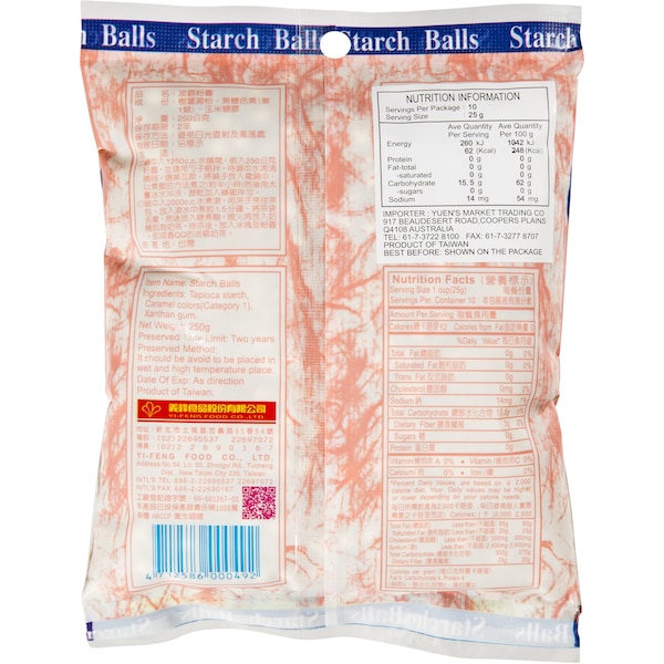 Yi Feng Starch      Balldry 250g
