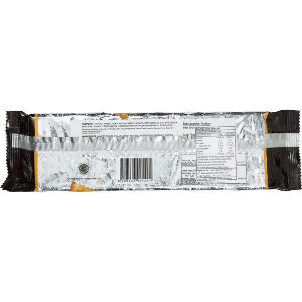 Nissin Biscuit Coffee Milk 200g