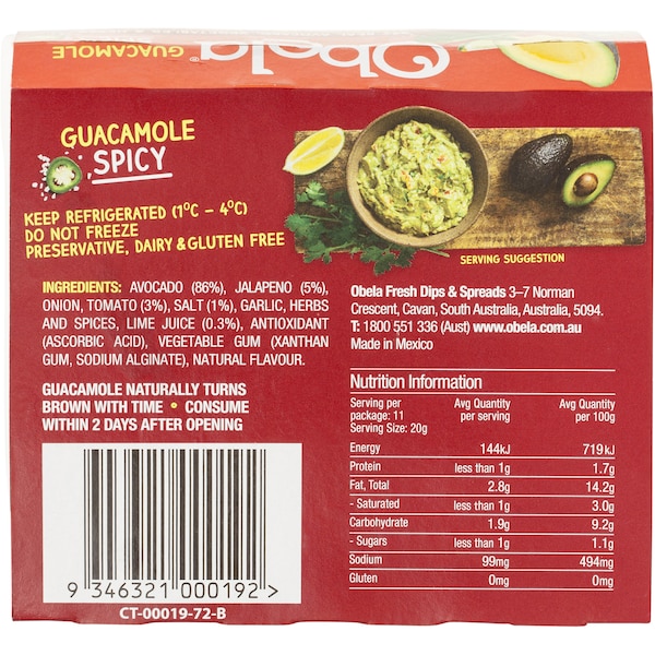 Obela Spicy Guacamole  220g