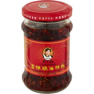 Lao Gan Ma Crispy Chilli Oil Sauce