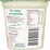 Five:Am Simply Yoghurt Passionfruit 170g
