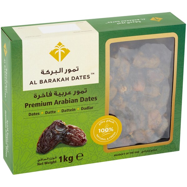 Al Barakah Dates Arabian Dates 1Kg