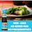 Ayam Oyster Sauce 210ml