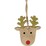 Christmas Present Topper  8 Pack