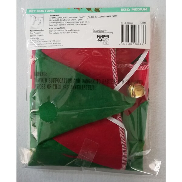 Christmas Pet Costume Medium  Each