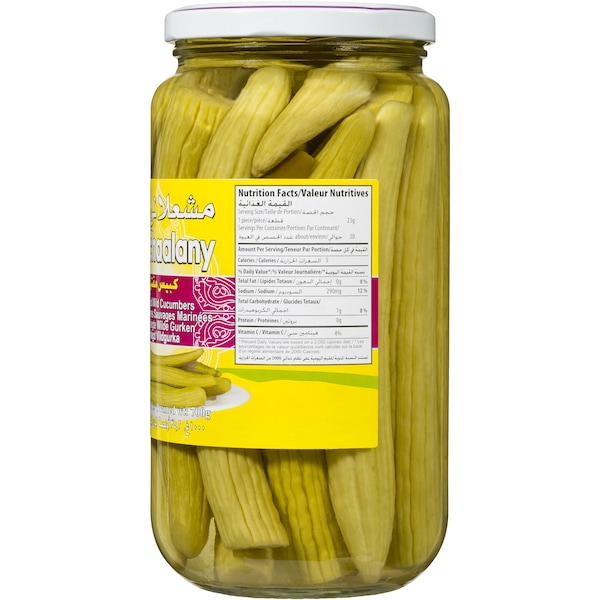 Mechaalany Pickled Cucumbers Wild 1kg