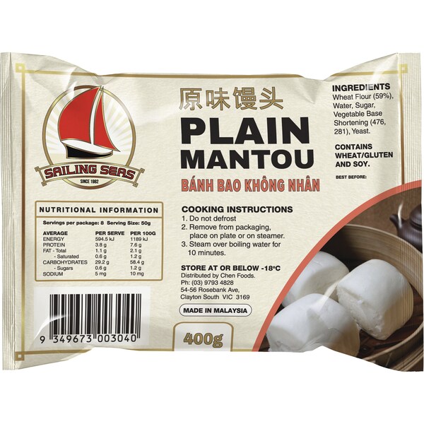 Sailing Seas Plain Mantou 400g