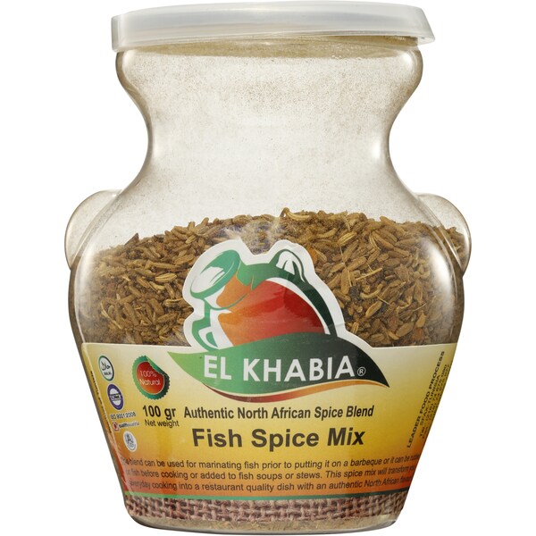 EL Khabia
