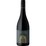 Chapel Hill Shiraz The Vinedresser 750ml Bottle