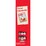 Betty Crocker Chocolate Cupcake Mix 370g