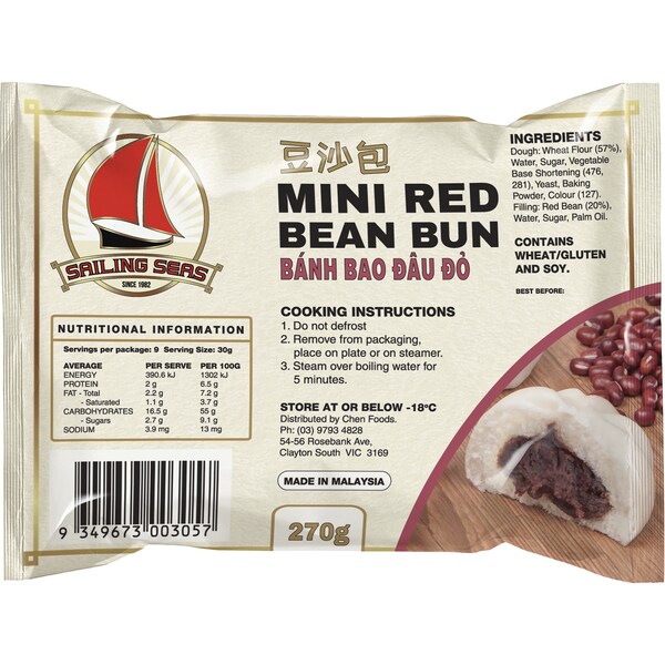 Sailing Seas Mini Red Bean Bun 270g