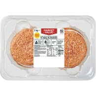 Market Value 10 Pack BBQ Burgers Patties Bulk Pack