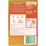 Air Wick Sparkling Spritz Plug in Diffuser 19mL