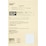 Bonds Mens Cotton Stretch Trunks Size Large Assorted 3 pack