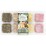 Woolworths Festive Lamington Selection 8 pack