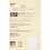 Bonds Mens Cotton Stretch Trunks Size Medium Assorted 3 pack