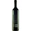 Claymore Shiraz Dark Side Of The Moon 750ml
