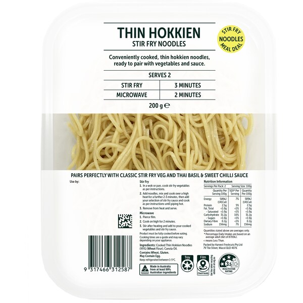 Thin Hokkien Stir Fry Noodles 200g