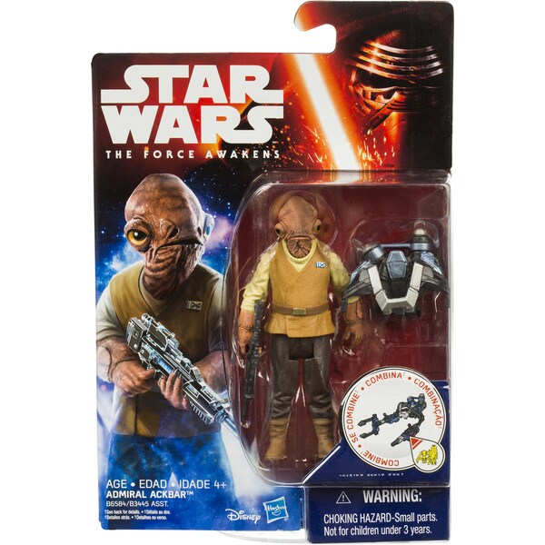 Star Wars 9cm Figurines Assorted 1ea