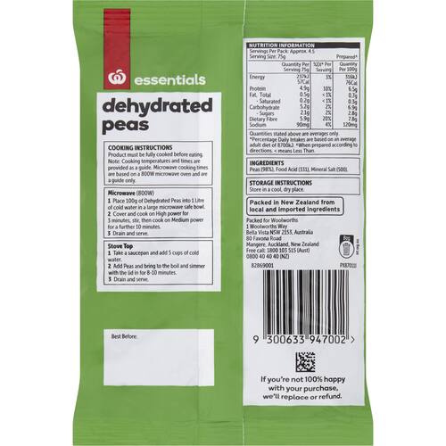 Essentials Peas Dehydrated 100g bunch