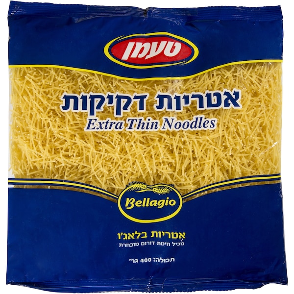 Taaman Vermicelli Pasta 400g