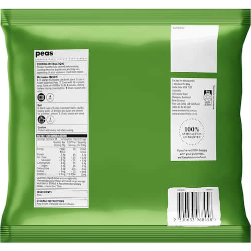 Essentials Frozen Peas 1kg bunch