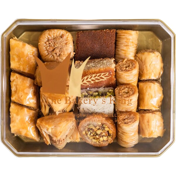 The Bakery's King Baklawa Mix 430g