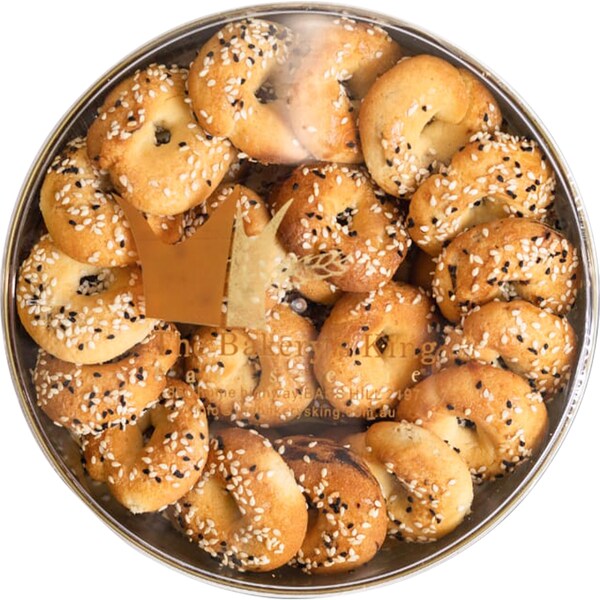 The Bakery's King Shamiat Black Seed Biscuit 450g