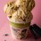 Messina Gelato Pistachio Praline 475mL