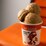 Messina Gelato Dulce De Leche 475mL