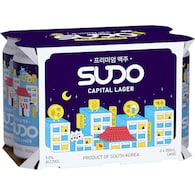 Subo Capital Lager Cans